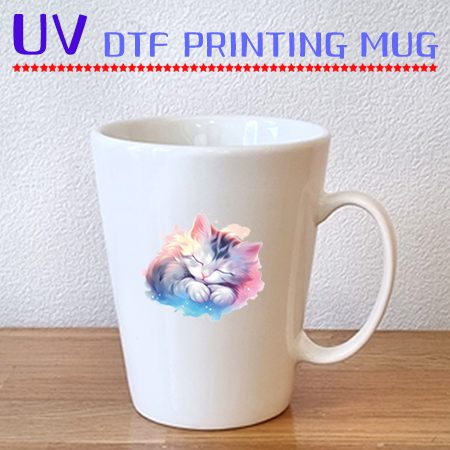 머그컵제작 드망즈 UV DTF필름인쇄머그 프렌치 대표이미지