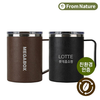 텀블러제작 프롬네이쳐 친환경 커피가루 오피스 머그컵 400ml 대표이미지